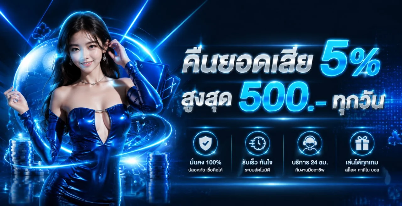 g2gsport2 หน้าแรก สล็อตมือถือเว็บตรง เข้าเล่นได้ทุกเครื่อง